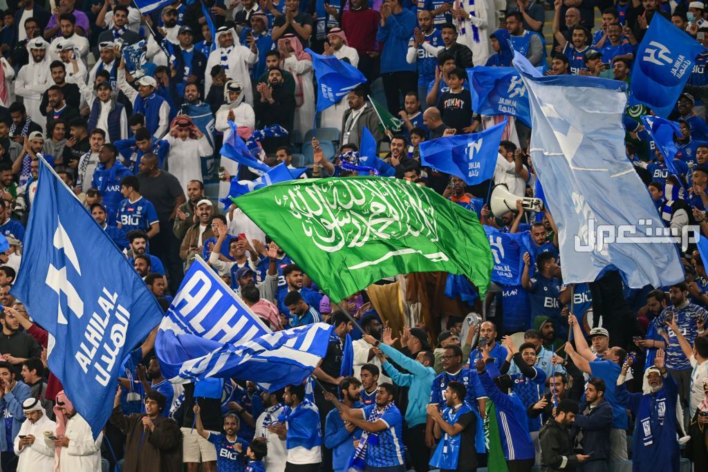 موعد مباراة الهلال والنصر دوري روشن 2024 الجولة التاسعة جمهور نادي الهلال