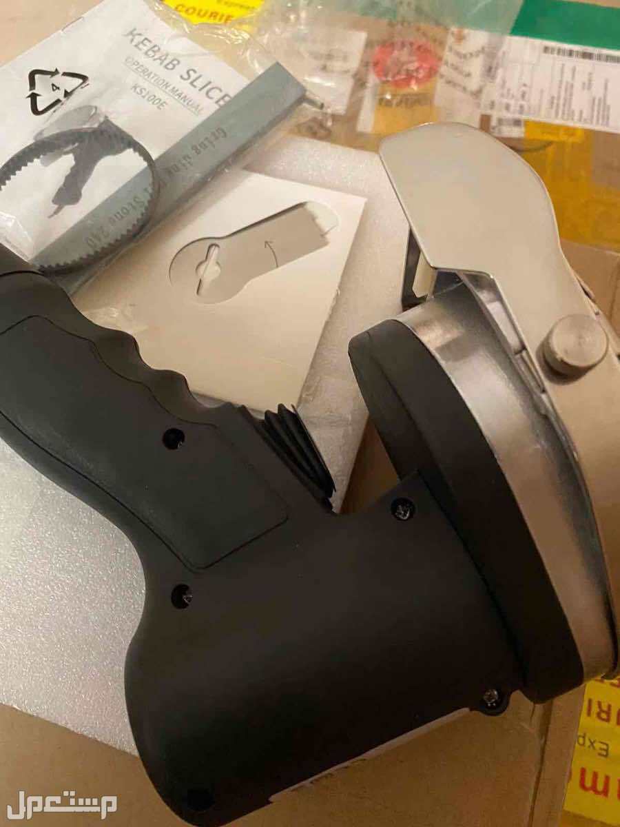 مكينة قص شاورما من ماركة kepap slicerجودة قوية جدا بسعر رمزي