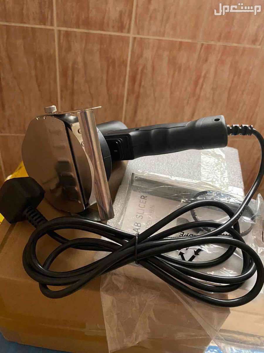 مكينة قص شاورما من ماركة kepap slicerجودة قوية جدا بسعر رمزي
