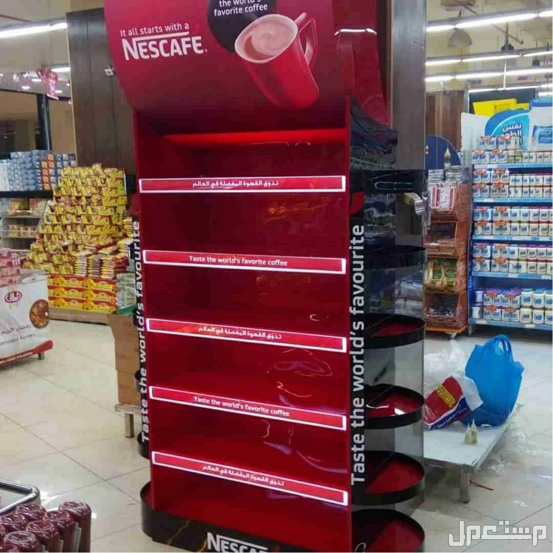افضل اعمال دعائية و اعلانات عن عمل منتجات ديكورات و هدية و دروع و تصميم و تنسيق عن افضل افكار و تطوير شركات مصانع في جدة
