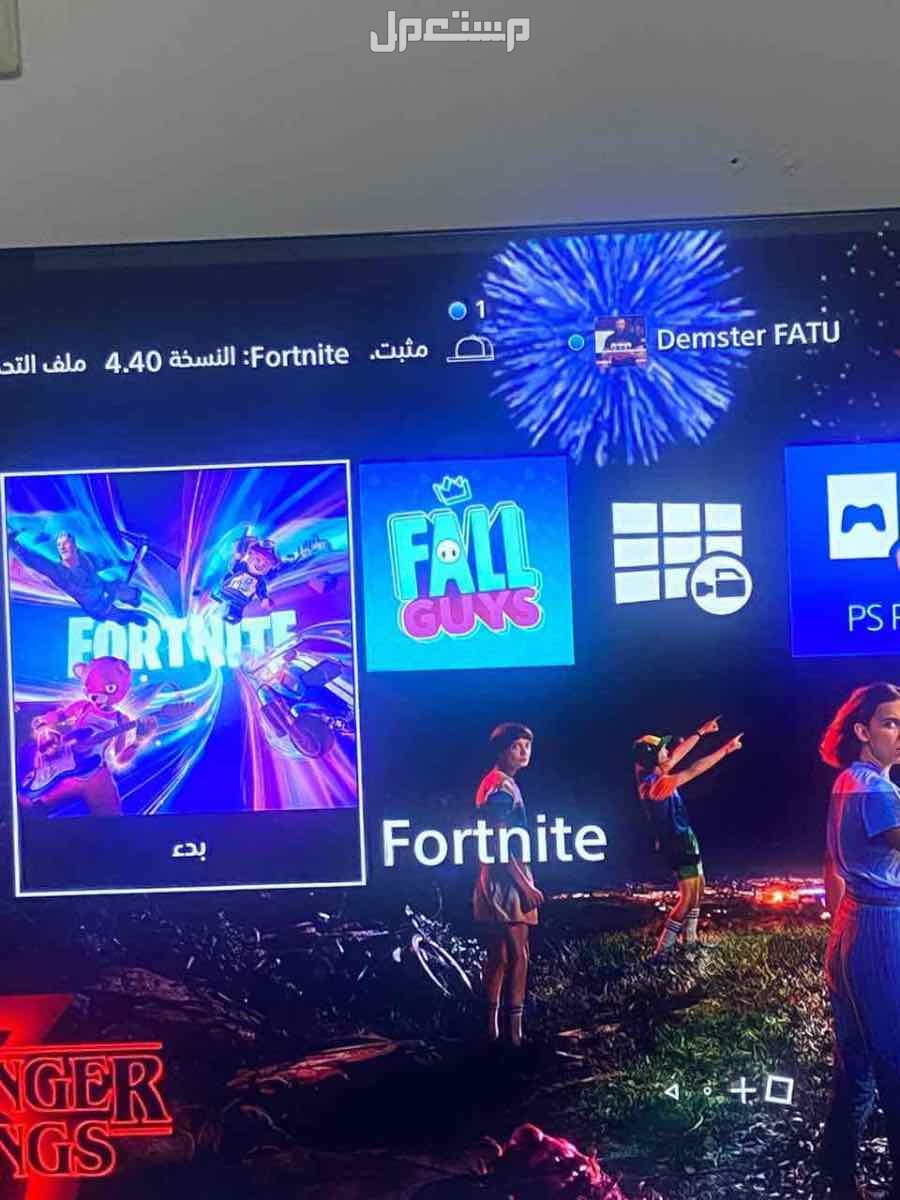 الاحساء
