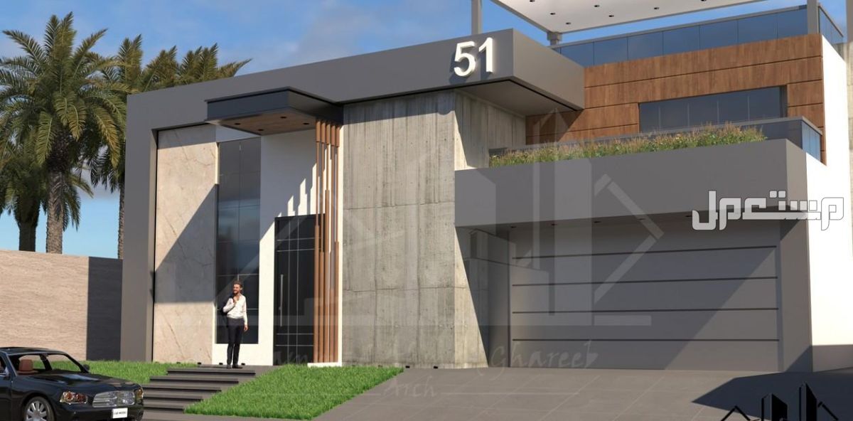 واجهة معمارية بتصميم حديث