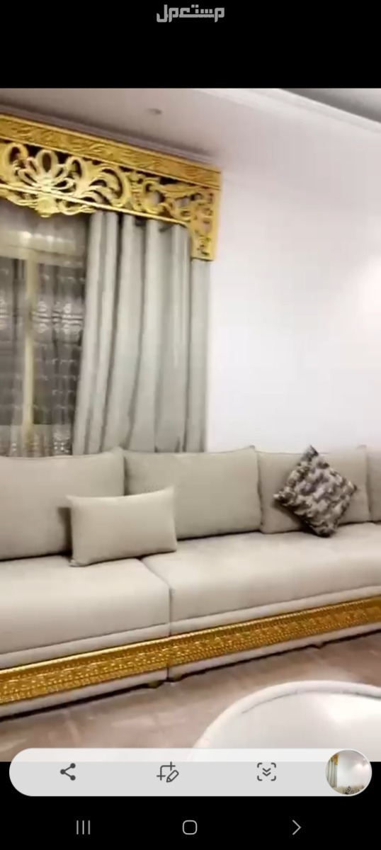 كنب مغربي جديد