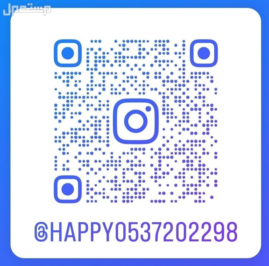 بيع شخصية توم و جيري الكرتونية #بيع_شخصيه_توم_جيري_الكرتونية#شخصية_توم#شخصية_ميكي#شخصيه_جيري#شخصية_ميني