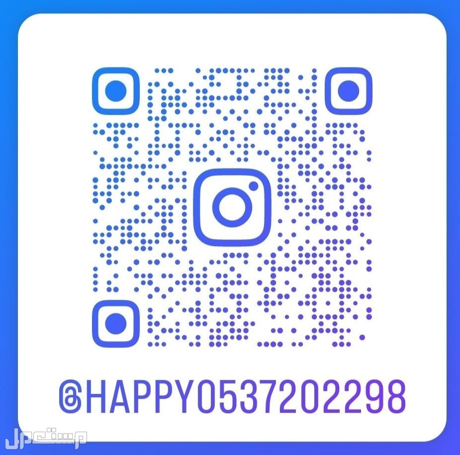 تفصيل شخصيات فتيات القوه الكرتونيه #هابي_كرتونز #ميكي_ميني #بيع_تفصيل_شخصيات_الكرتونية #بطوط #فتيات_القوة #بطوطه