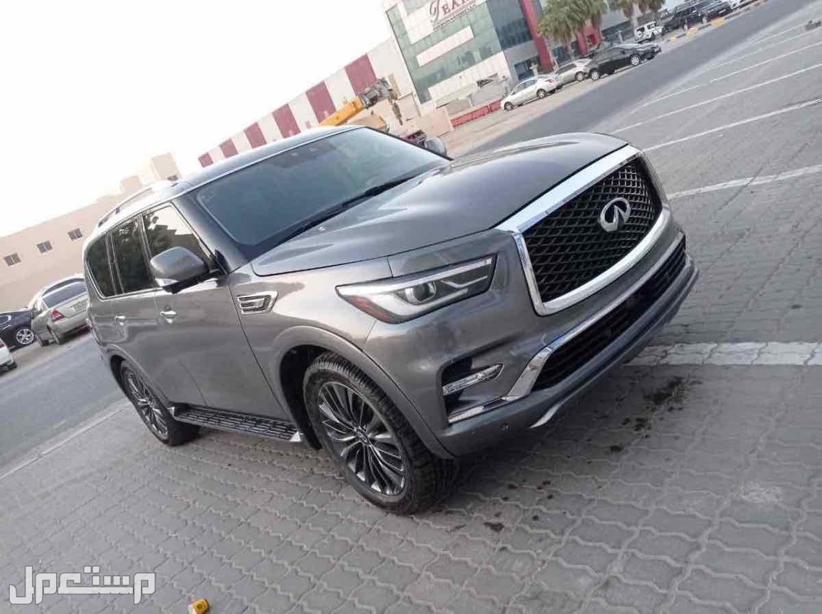 انفنتي QX80 2021 في دبي بسعر 130 ألف درهم إماراتي