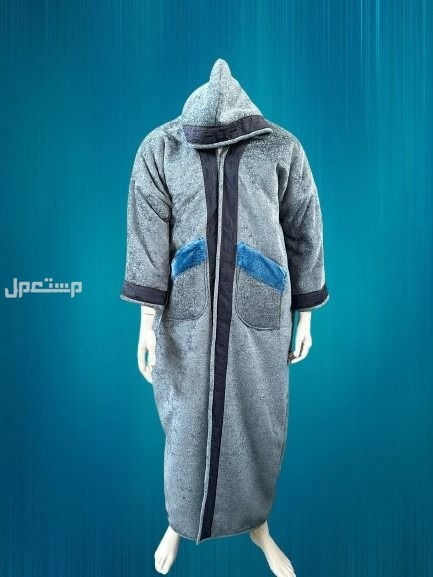 فروات رجالي نسائي اطفال تفصيل حسب الطلب
