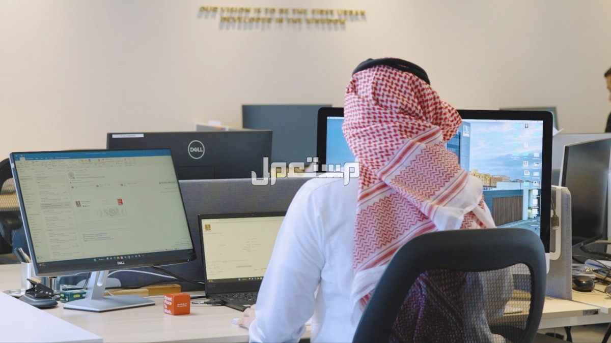 إجراءات تجديد بطاقة الهوية 1446 والشروط المطلوبة إجراءات تجديد بطاقة الهوية 1446 والشروط المطلوبة
