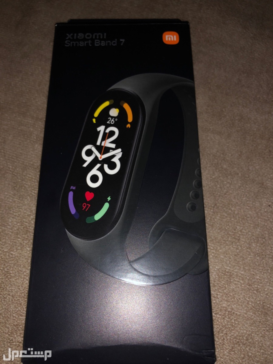 جبل النور في مكة المكرمة بسعر 80 ريال سعودي