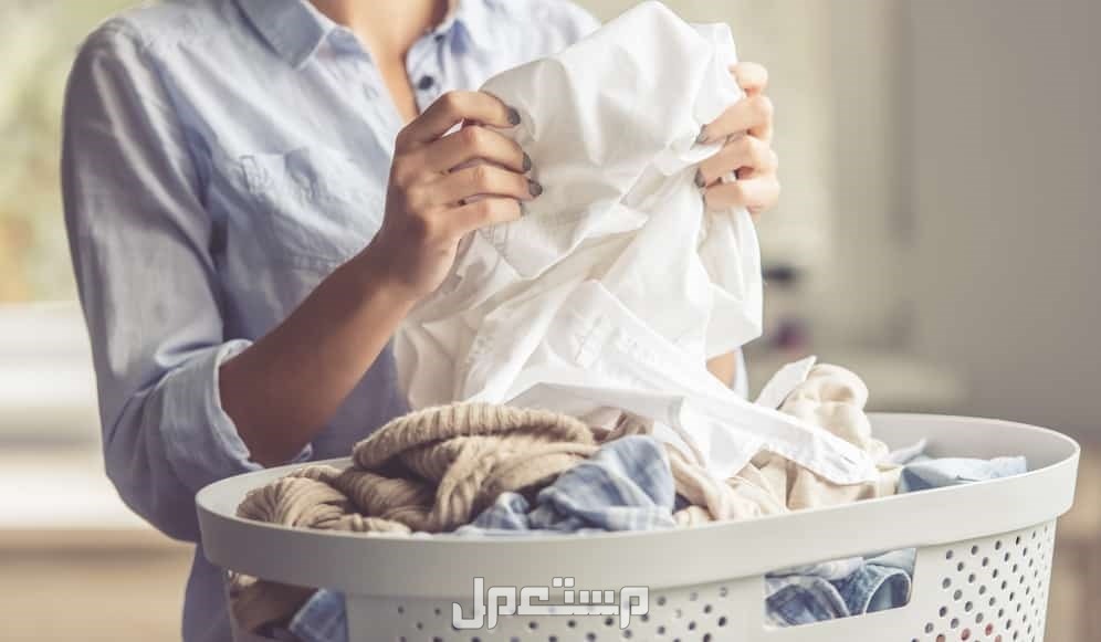 كيفية تطهير الملابس المستعملة طرق غسل الملابس المستعملة
