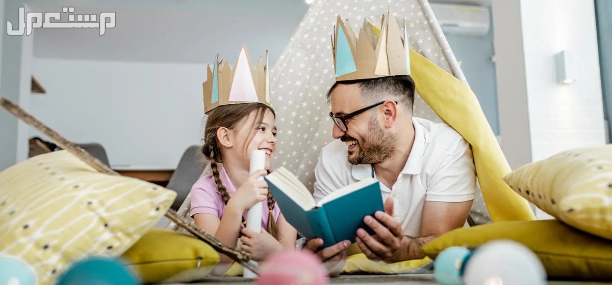 عبارات جميلة عن العائلة والأهل بالصور.. كلمات من القلب تقديرًا لهم كلمات عن حب العائلة للتعبير عن المشاعر