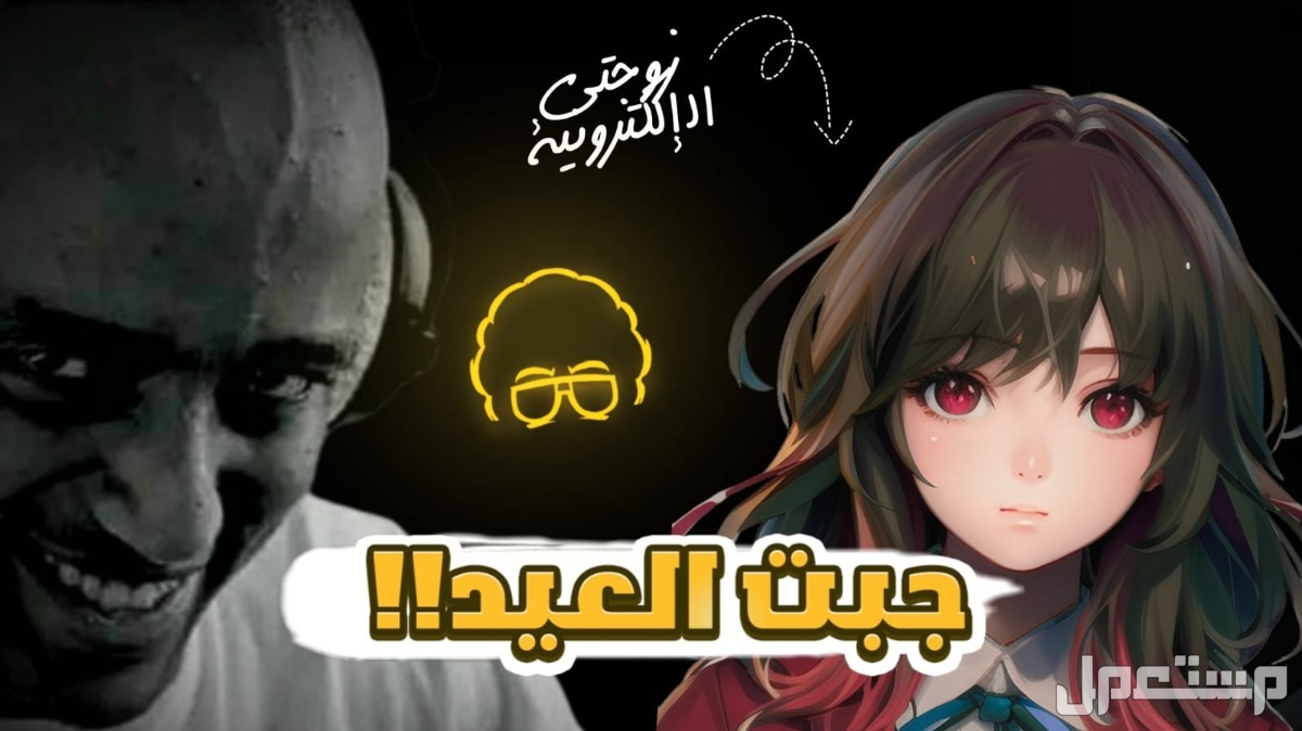 ثمنيل إحترافي | thumbnail بعض من أعمالي