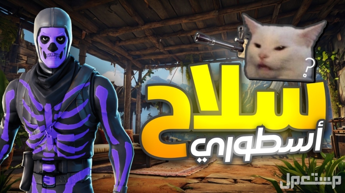 ثمنيل إحترافي | thumbnail 3