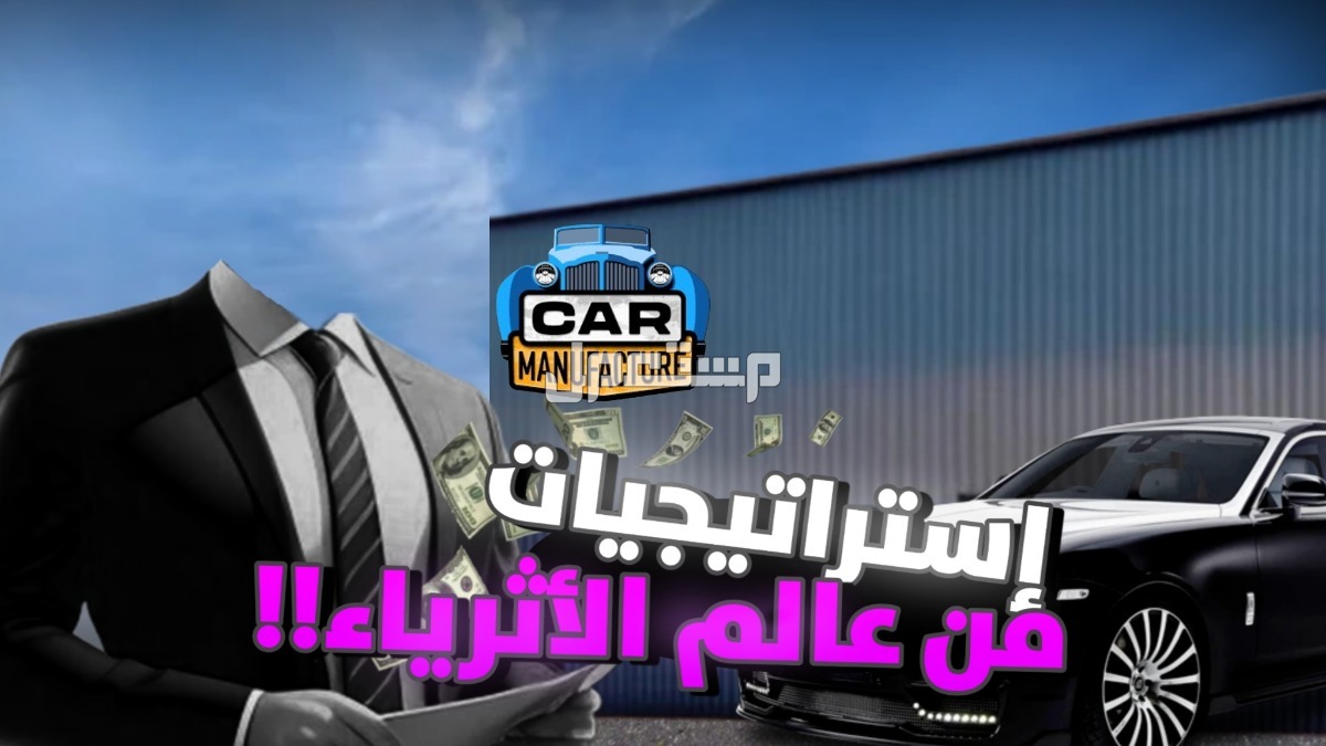 ثمنيل إحترافي | thumbnail 6
