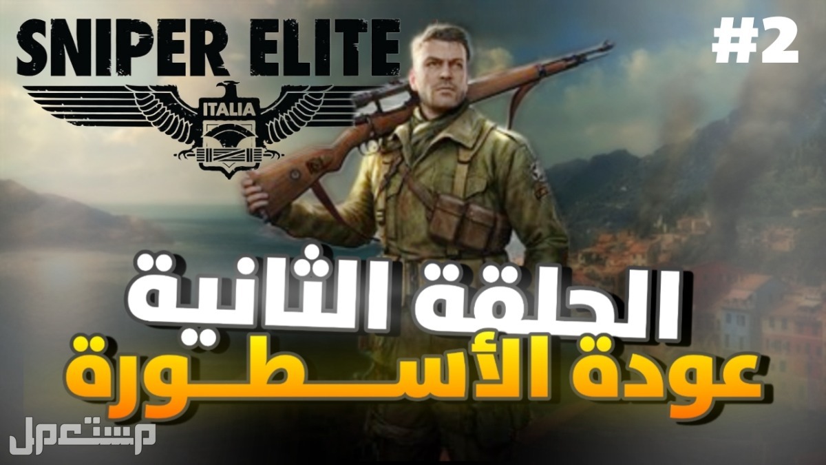 ثمنيل إحترافي | thumbnail 7