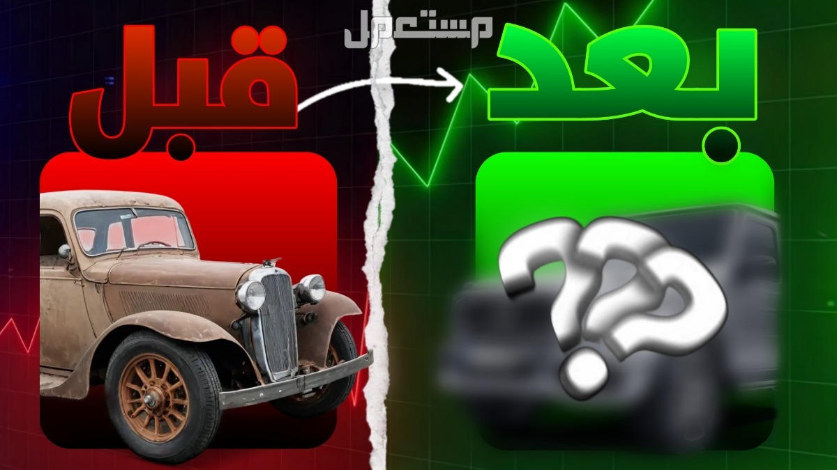 ثمنيل إحترافي | thumbnail 8