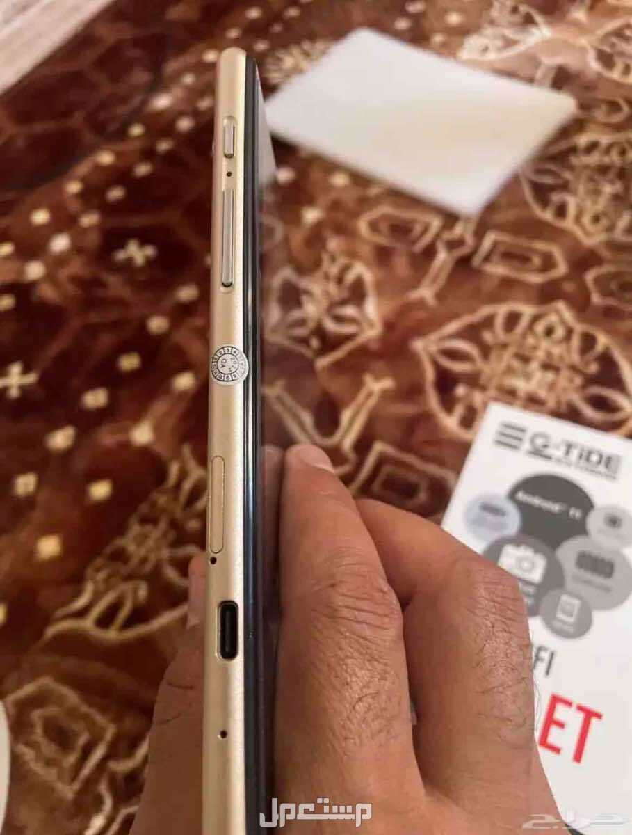 جهاز تابلت