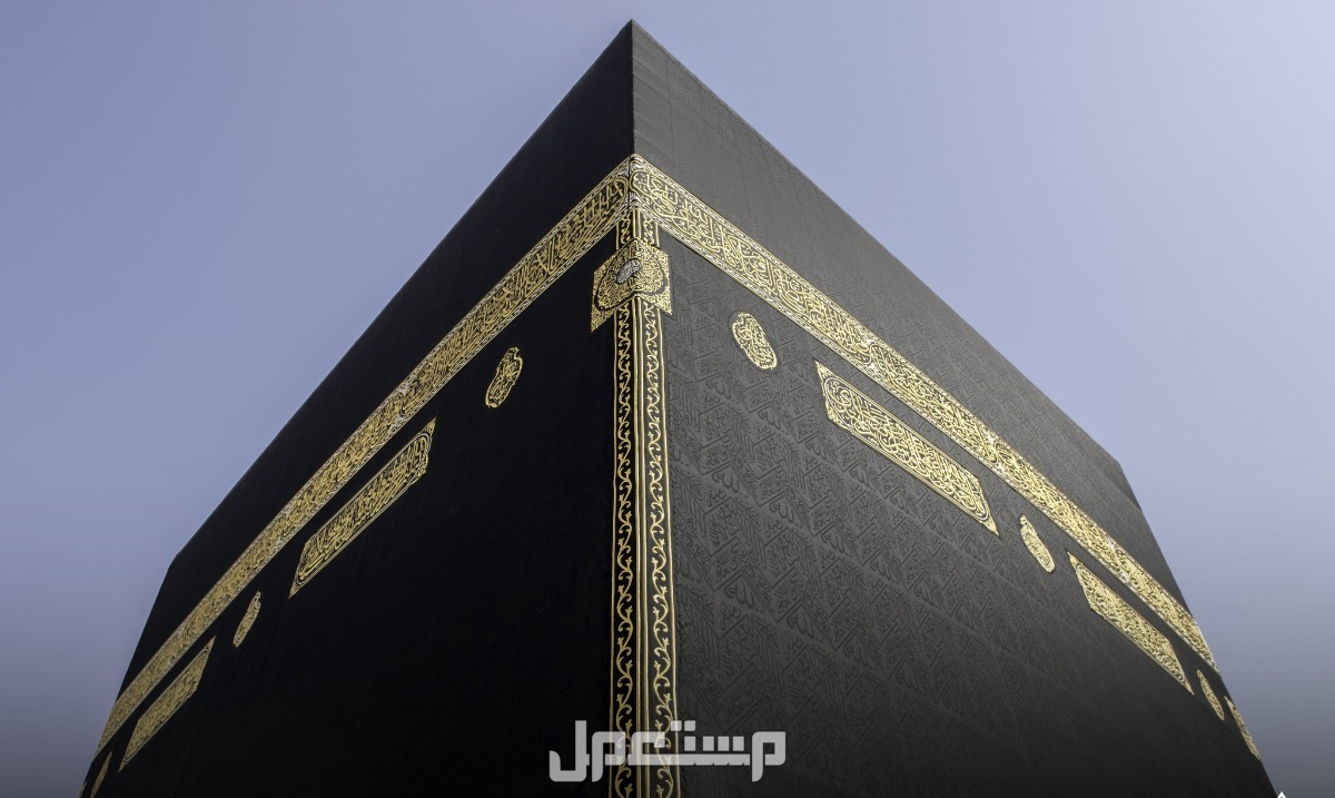 أسعار الحج 2025.. الموعد والإجراءات والشروط الجديدة أسعار الحج 2025
