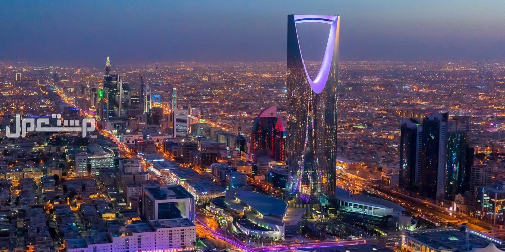 أماكن الرياض الجديدة للمتزوجين 2025 أماكن الرياض الجديدة للمتزوجين 2025