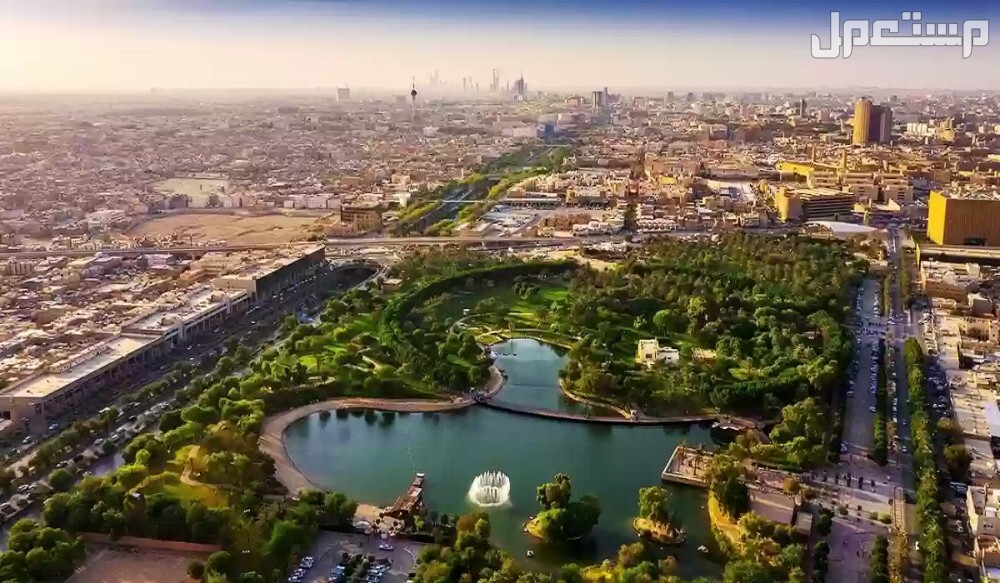 أماكن الرياض الجديدة للمتزوجين 2025 منتزه سلام للعائلات في الرياض