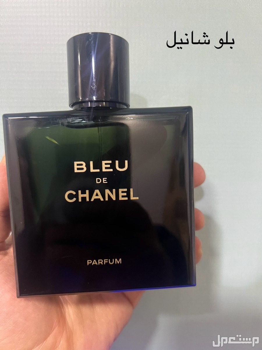 عطور ماركات اصليه اقل من نص السعر تصفيه