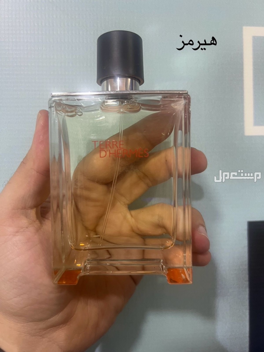 عطور ماركات اصليه اقل من نص السعر تصفيه