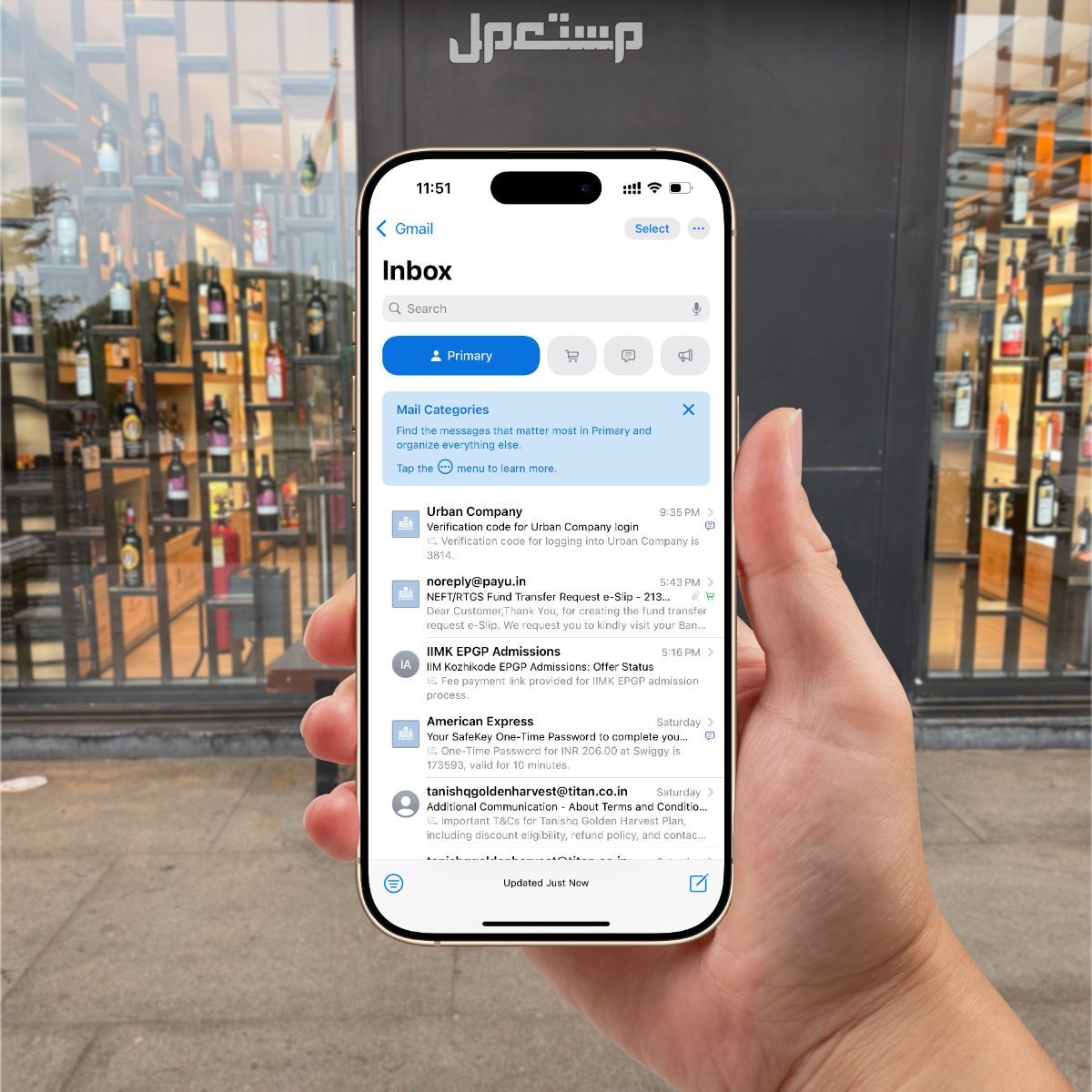 أهم مميزات تحديث IOS 18.2 تحديث IOS 18.2