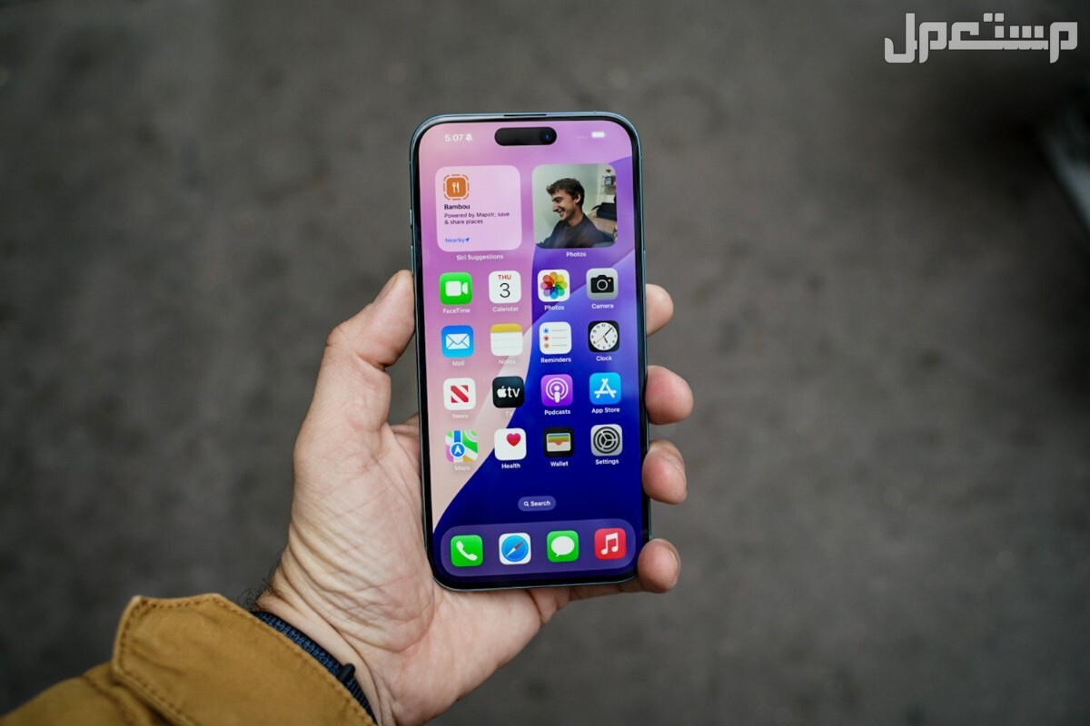 أهم مميزات تحديث IOS 18.2