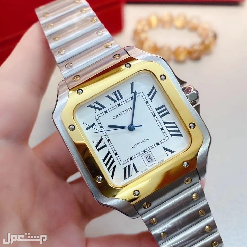 ساعات رجالي ماركه كارتير سانتوس الرجالي الأكثر طلباً لطلب وتساب
0567420275