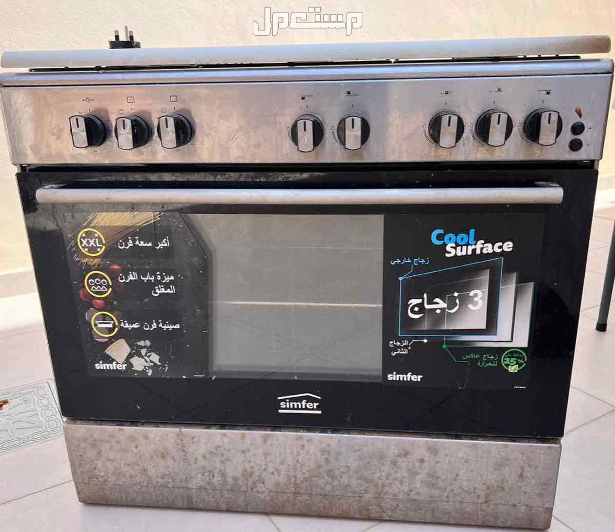 فرن مطبخ للبيع