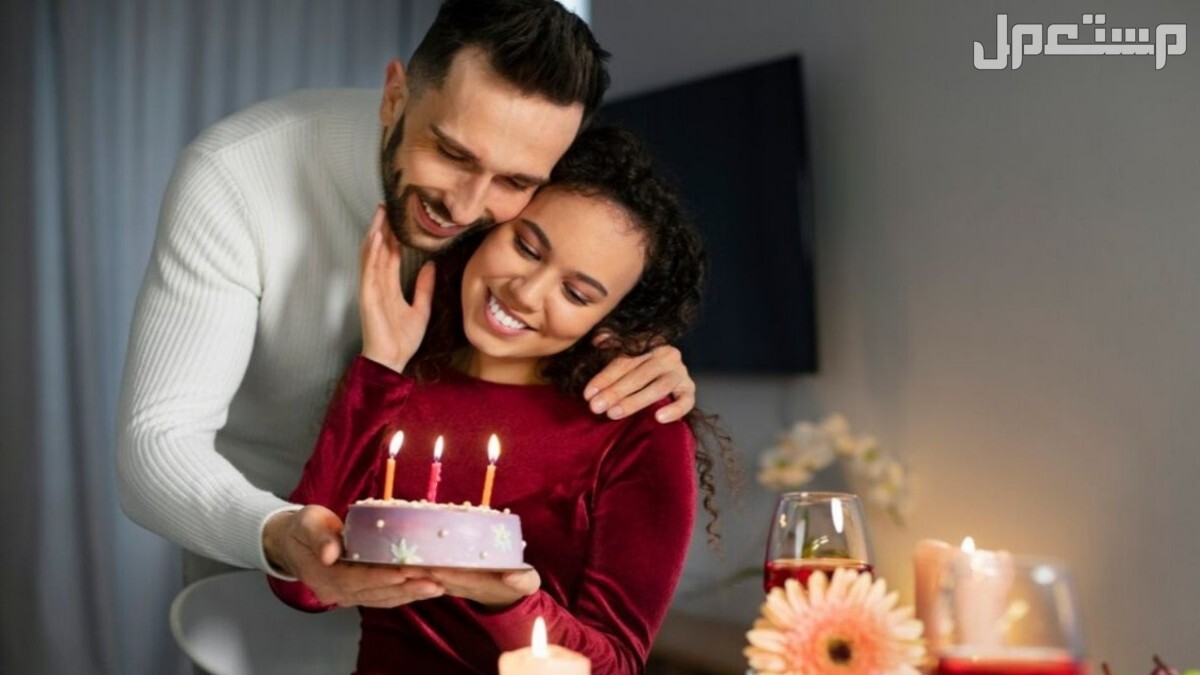 أجمل رسائل وكلمات تهنئة عيد ميلاد شخص تحبه (صور)