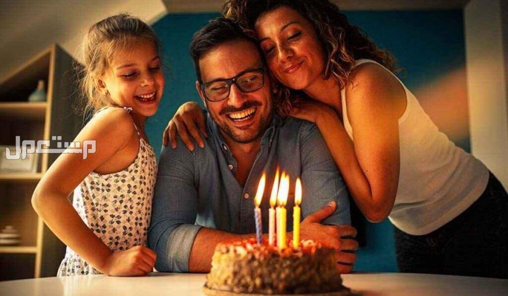 أجمل رسائل وكلمات تهنئة عيد ميلاد شخص تحبه (صور) كلمات تهنئة عيد ميلاد شخص تحبه