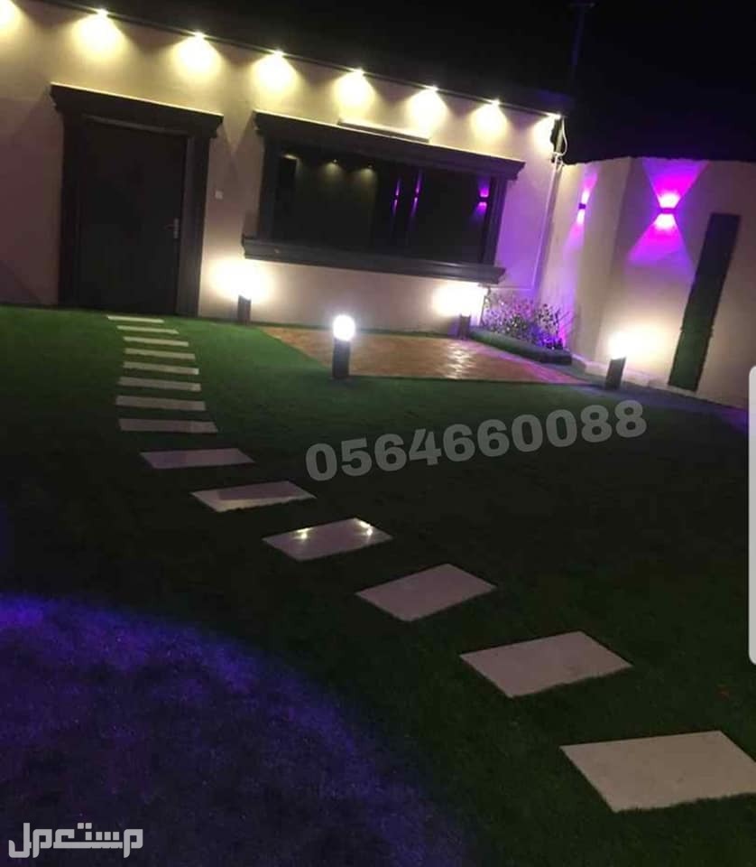 عشب صناعى جازان ثيل صناعى جازان للبيع