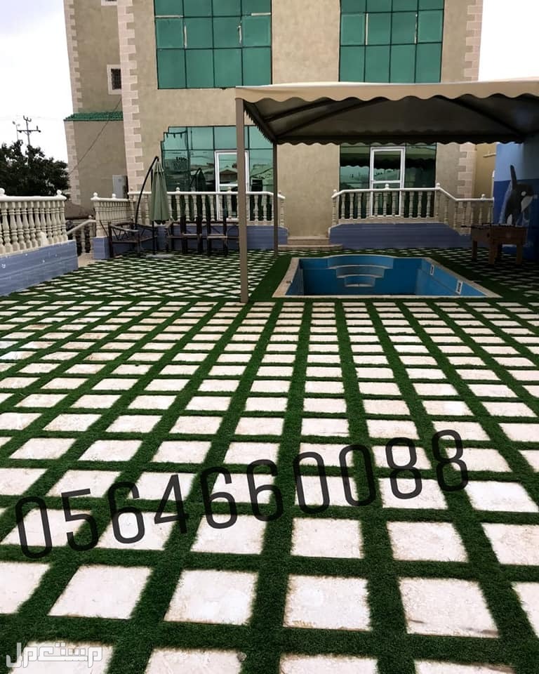 عشب صناعى جازان ثيل صناعى جازان للبيع