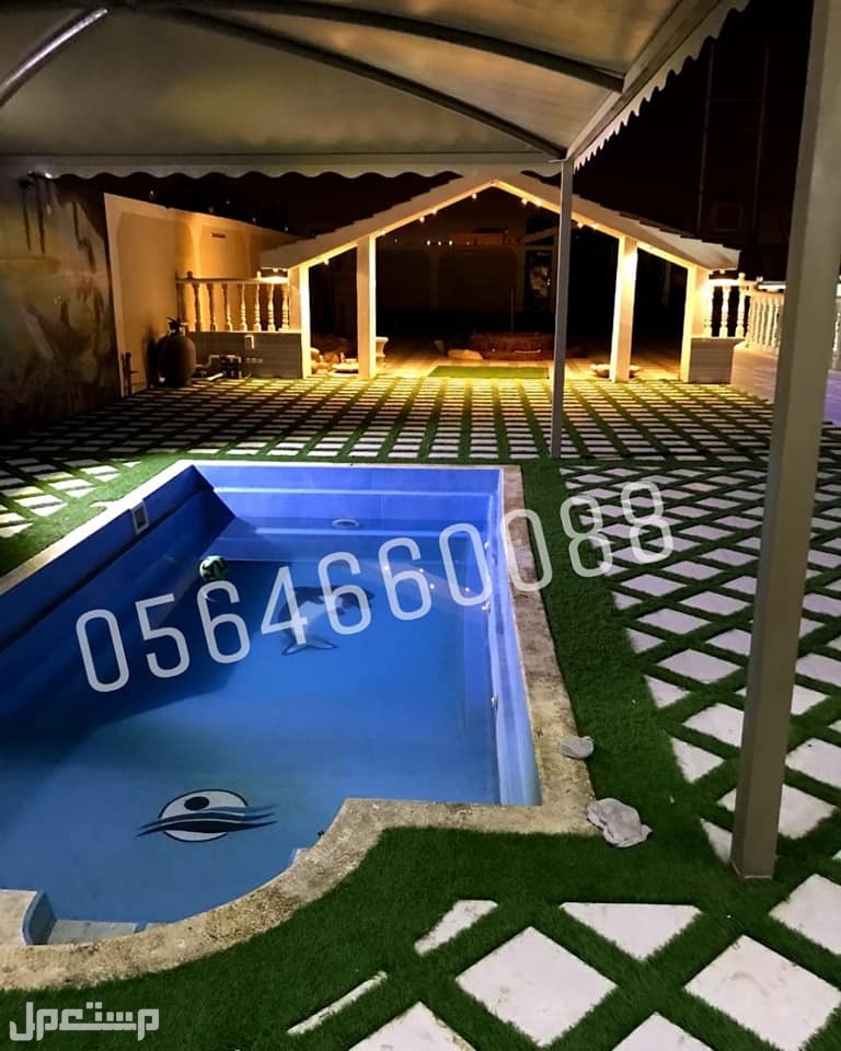 عشب صناعى جازان ثيل صناعى جازان للبيع