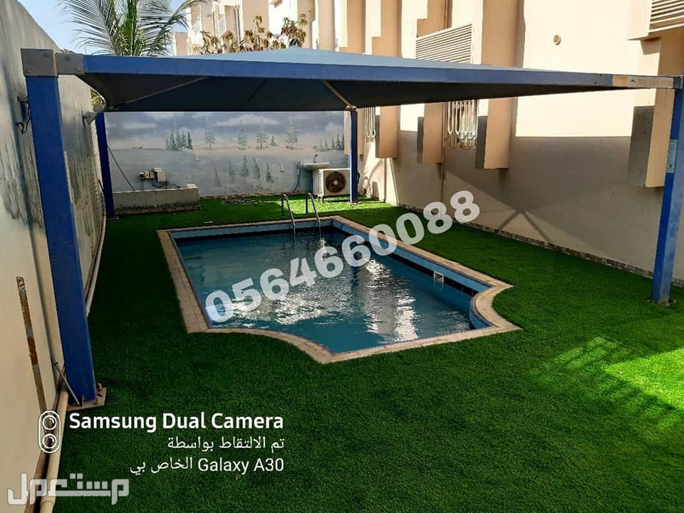 عشب صناعى جازان ثيل صناعى جازان للبيع