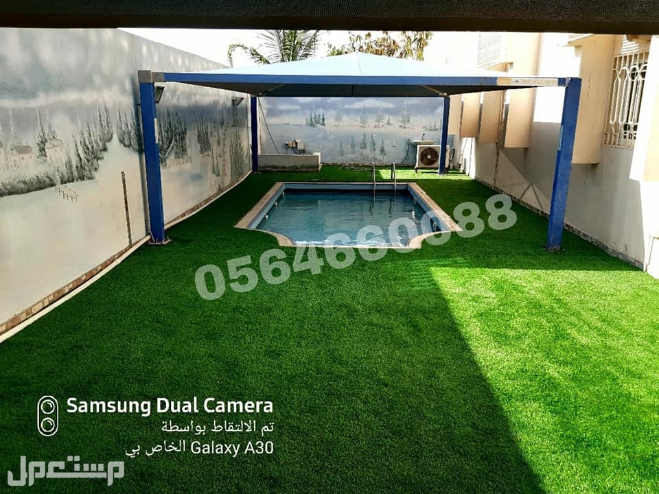 عشب صناعى جازان ثيل صناعى جازان للبيع