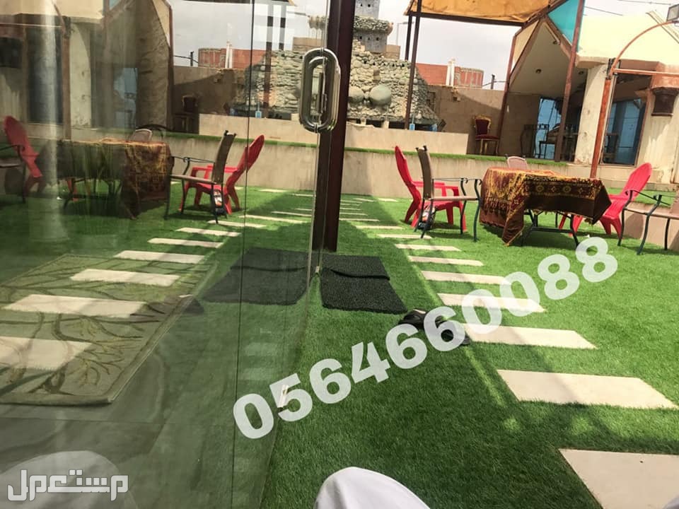 عشب صناعى جازان ثيل صناعى جازان للبيع