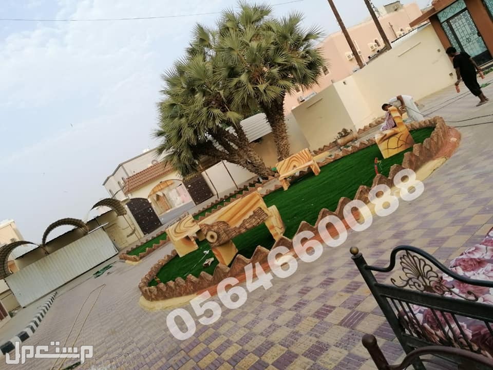 عشب صناعى جازان ثيل صناعى جازان للبيع
