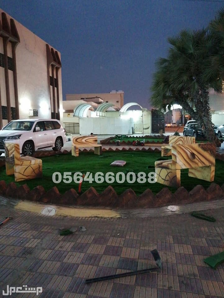 عشب صناعى جازان ثيل صناعى جازان للبيع