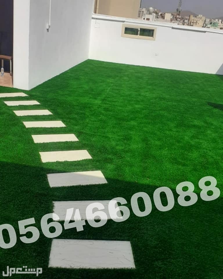 عشب صناعى جازان ثيل صناعى جازان للبيع