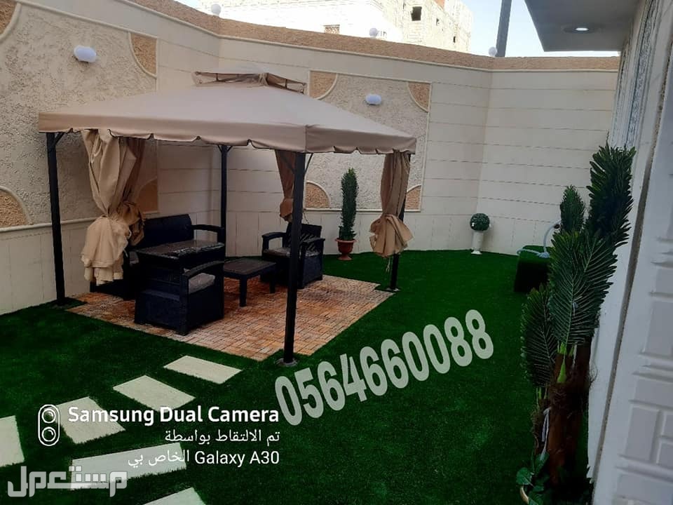 عشب صناعى جازان ثيل صناعى جازان للبيع