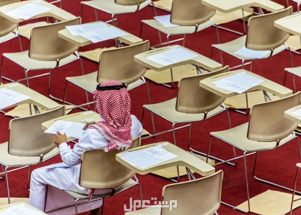 حقيقة تعليق الدراسة تعليق الدراسة في السعودية