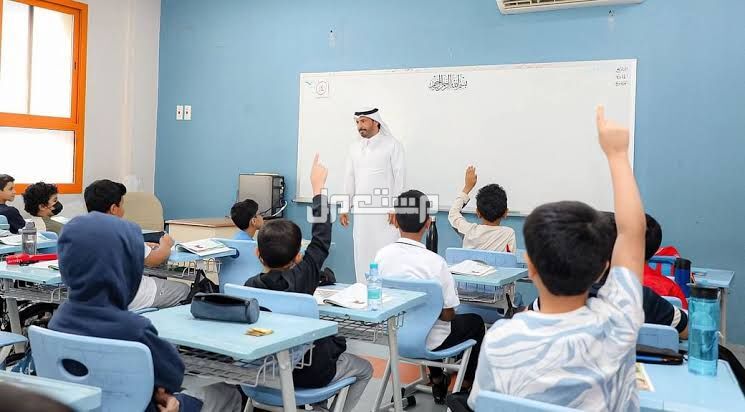 أساليب التعامل مع الطلاب وضبط الصف.. أفضل 5 طرق فعالة - مستعمل