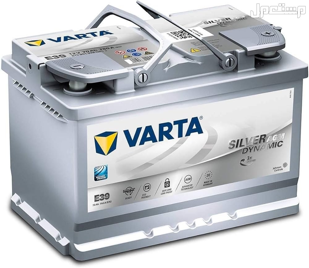 أفضل بطارية سيارة 70 أمبير بأداء قوي بطارية VARTA Blue Dynamic
