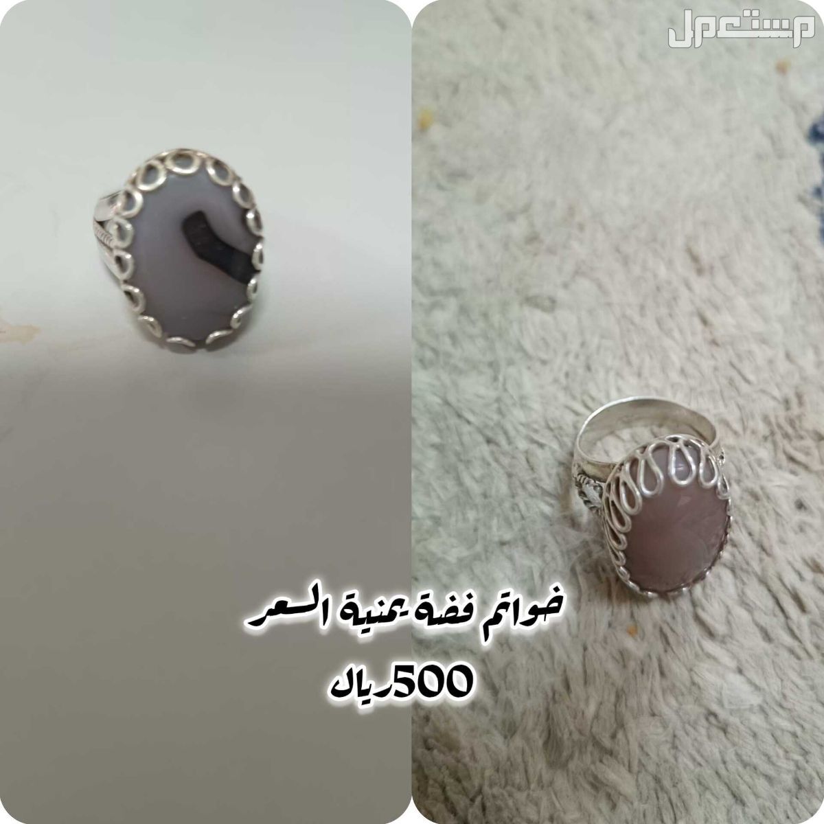 القصيم عنيزة حي المطار