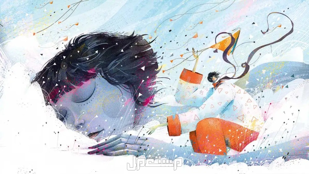 تعرف على أفضل مفسرين الأحلام أفضل كتب تفسير الأحلام
