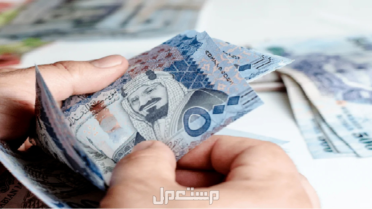 موعد صرف المعاش التقاعدي لشهر نوفمبر 2024.. وحقيقة زيادة الرواتب حقيقة زيادة راتب التقاعد 20%