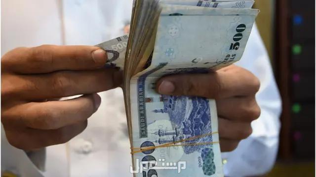 موعد إلغاء الدعم الإضافي 2024 في حساب المواطن حاسبة حساب المواطن