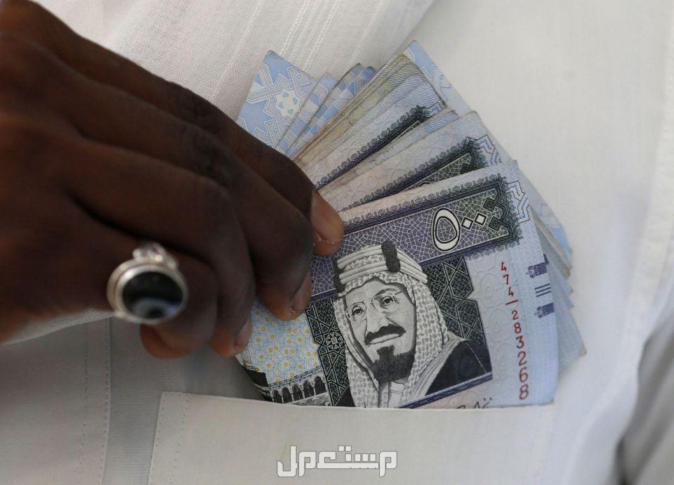 موعد إلغاء الدعم الإضافي 2024 في حساب المواطن الدعم الإضافي حساب المواطن هل هو مستمر